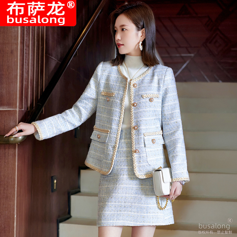 High End Women'S Formal Wear - Conjunto de falda informal de moda