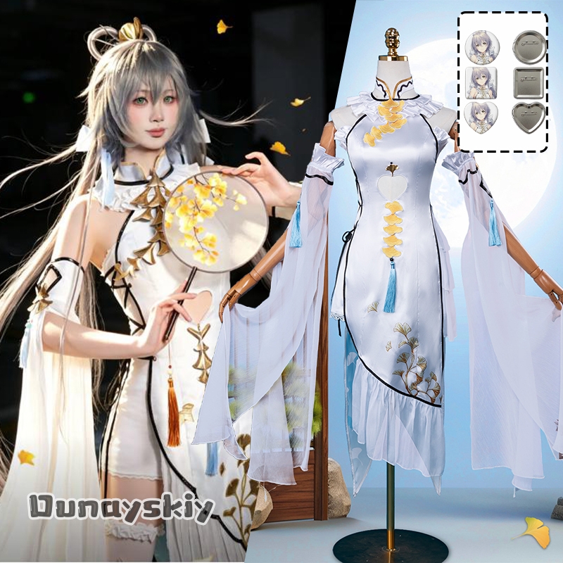 Women'S Elegant Formal Wear - Ropa de Cosplay de Game Luo