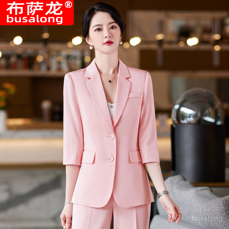 Women'S Elegant Formal Wear - Nuevo Conjunto Profesional de Primavera/Verano para