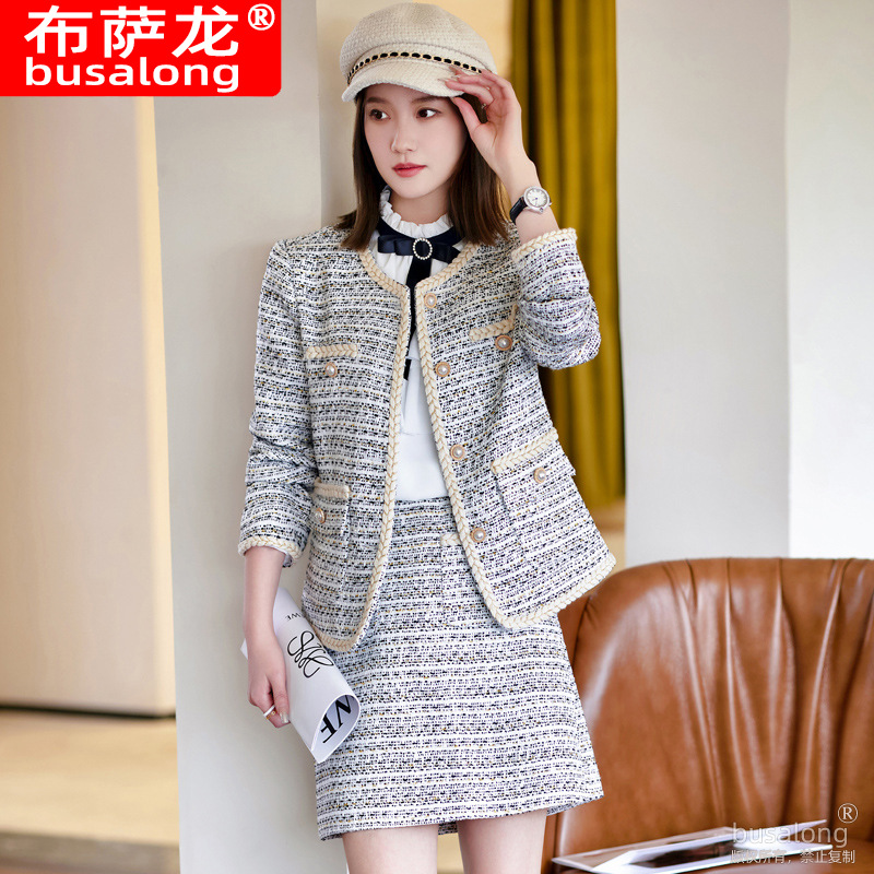 Conjunto de falda informal de  - High End Women'S Formal Wear reseña y precio