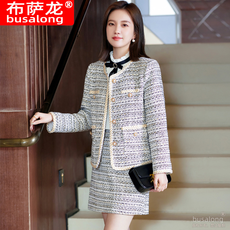 Conjunto de falda informal de  - High End Women'S Formal Wear reseña y precio