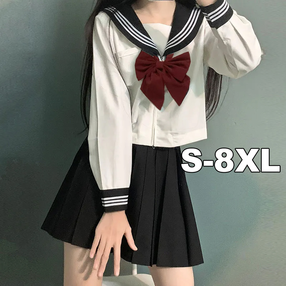 Uniforme escolar japonés JK pa - Pencil Skirt Midi reseña y precio