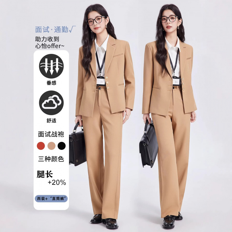 Conjunto de traje caqui para m - High End Women'S Formal Wear reseña y precio