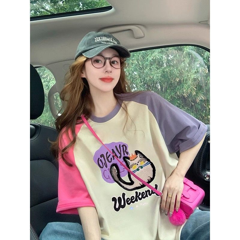 Camisetas de manga corta para  - Women'S Formal Day Wear reseña y precio