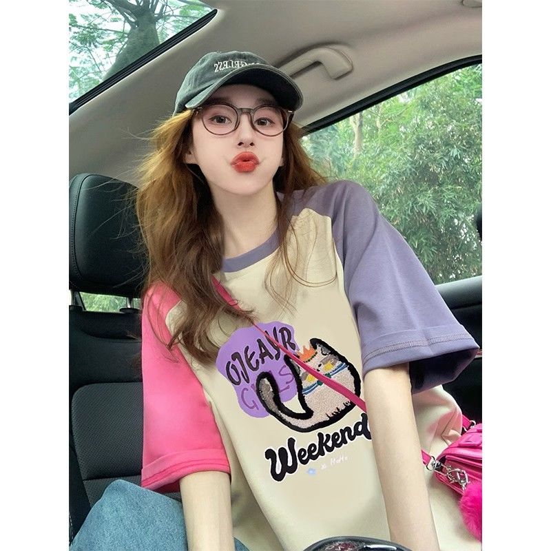 Camisetas de manga corta para  - Women'S Formal Day Wear reseña y precio